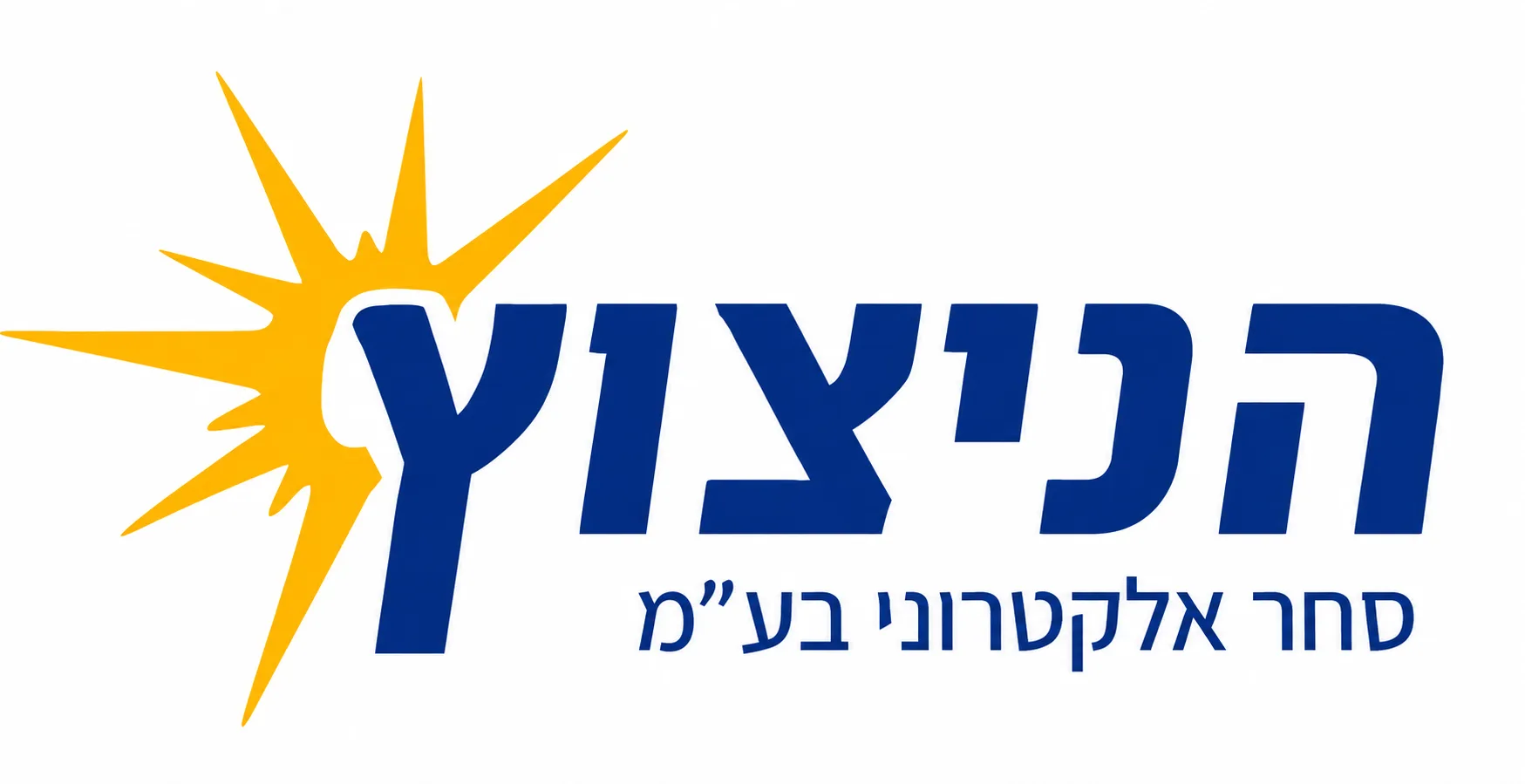 גלאי ראדר עם מצלמת דרך  וגלאי לייזר