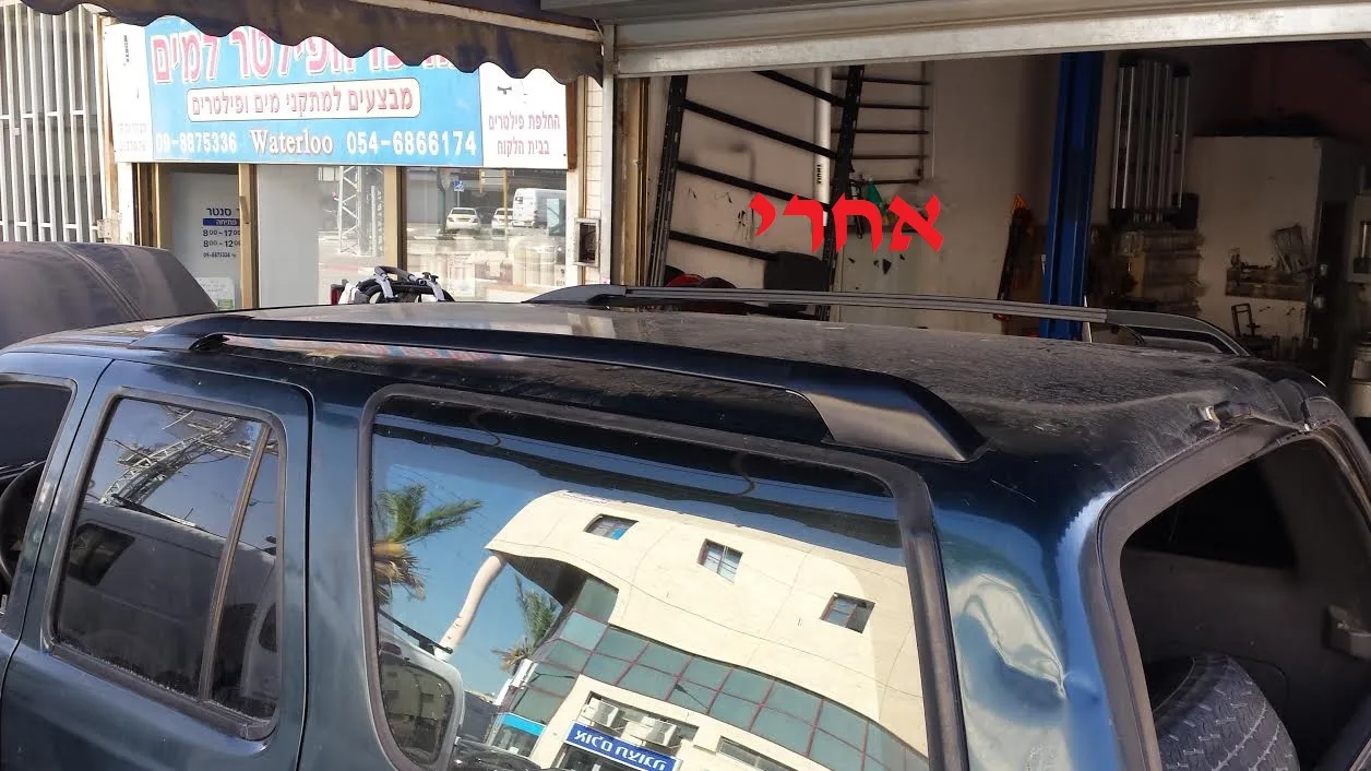 גגון אורך אוניברסלי אלומיניום לרכב
