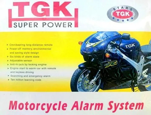 אזעקה לאופנוע TGK SUPER POWER