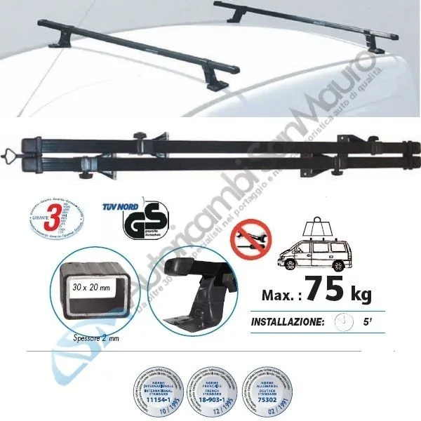 גגון לפג"ו פרטנר auto maxi דגם 210
