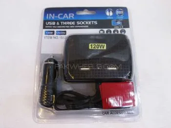 מפצל מצית 3 כניסות עם USB 120W