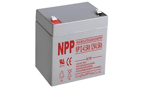 מצבר אטום 12V 4.5AH