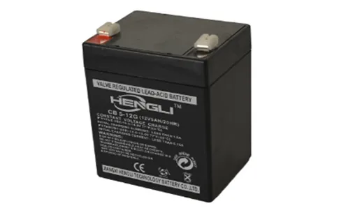 מצבר אטום 12V 5AH