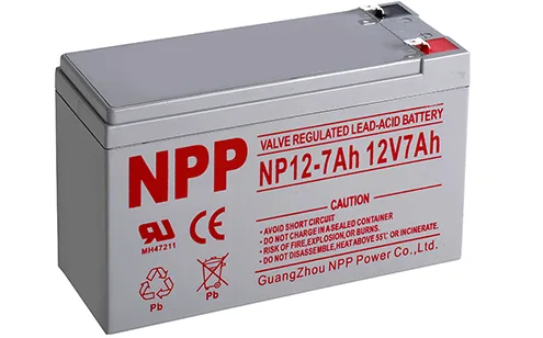 מצבר אטום 12V 7AH