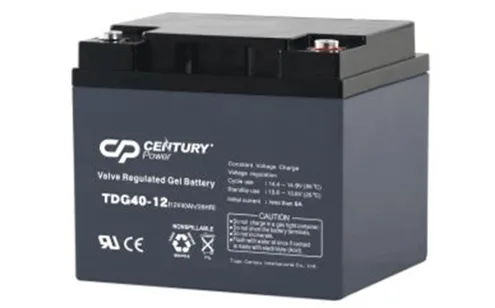 מצבר פריקה עמוקה 12V 40AH ג'ל