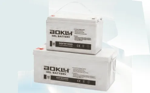 מצבר ג'ל 12V 250AH