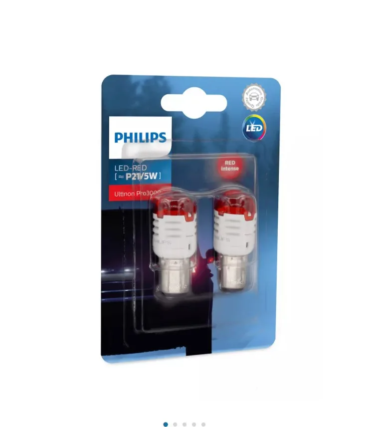 זוג מנורות לד צבע אדום 2 מגעים מבית PHILIPS