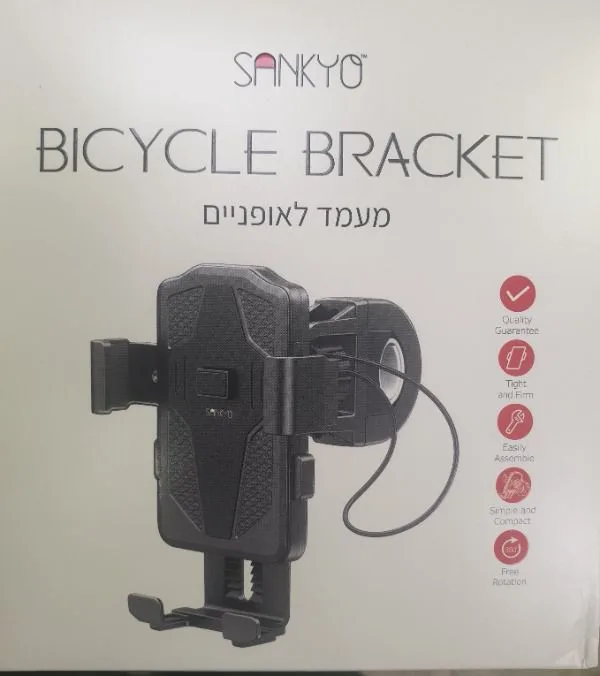 מעמד לאופניים Sankyo