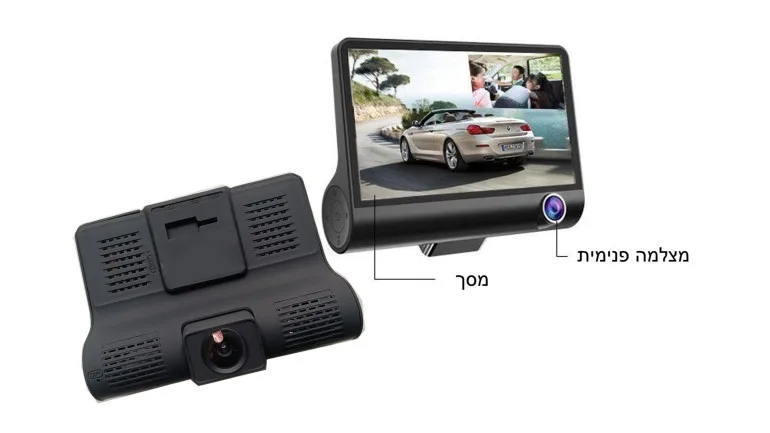 מצלמת דרך Premier PDV20