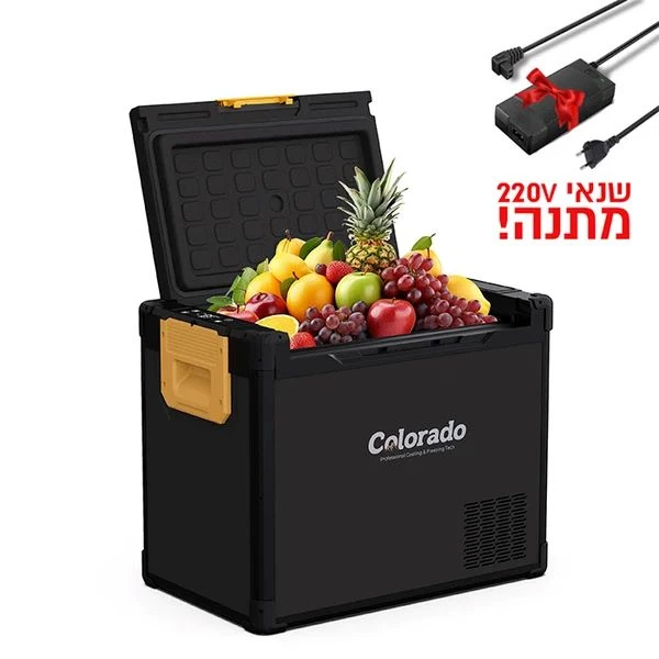 מקרר / מקפיא לרכב 50 ליטר 2 תאים – BZ50