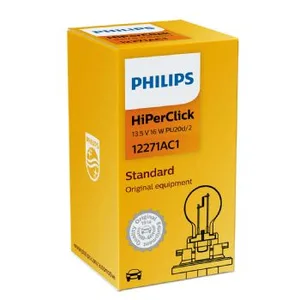 מנורה בצבע כתום דגם 12271AC1 מבית PHILIPS