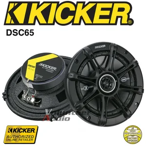 זוג רמקולים 6.5" DSC650 מבית KICKER