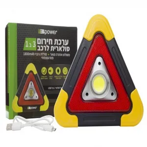 ערכת חירום סולארית לרכב