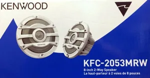 זוג רמקולים לסירה מוגני מים KFC-2053MRW מבית KENWOOD