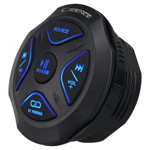 מערכת שמע לסירות Cadence Marine