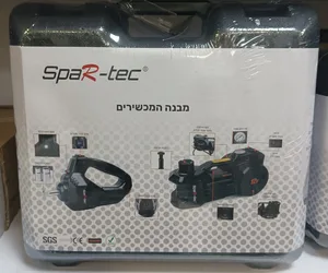 ערכה חשמלית לתיקון תקר Spar-tec