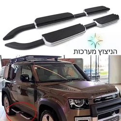 מדרגות צד קבועות – קשיחות