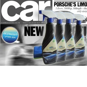 תכשיר שטיפה ללא מים מבית eco wash