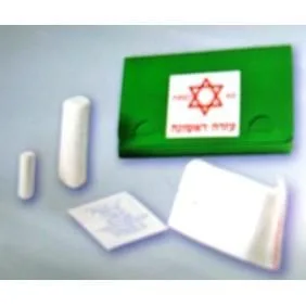 קופסת פלסטיק עזרה ראשונה קומפקטית 28111