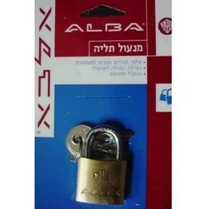 מנעול תלייה 30-א אלבא בבליסטר