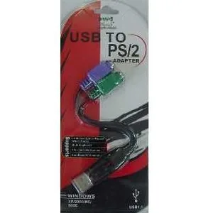 כבל לחיבור USB ל- PS2 X 2