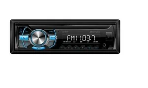 רדיו דיסק לרכב SA-CD100 מבית SANSUI