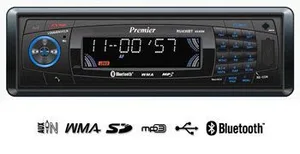 רדיו לרכב עם דיבורית RU436BT מבית PREMIER