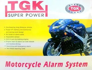 אזעקה לאופנוע TGK SUPER POWER