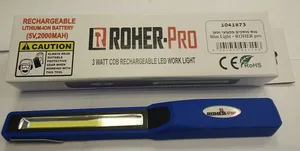 פנס מוסכים מקצועי נטען מבית ROHER PRO