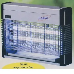 קטלן יתושים SAKAL 2X8W