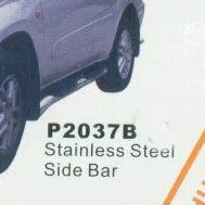 מדרכת צד נירוסטה פולקסווגן טווארג VW-C005