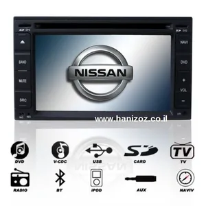רדיו דיסק DVD תואם מקורי Nissan Qashqai