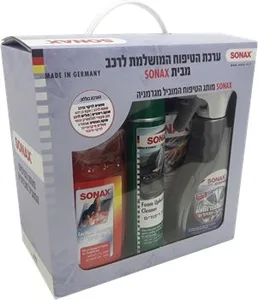 ערכת טיפוח מושלמת לרכב מבית SONAX