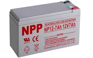 מצבר אטום 12V 7AH