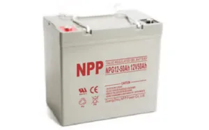 מצבר פריקה עמוקה 12V 50AH ג'ל