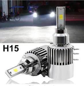 מנורת TURBO LED בצבע לבן חיבור H15