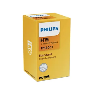 מנורה ראשית לרכב H15  מבית PHILIPS