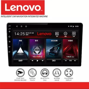 מערכת אנדרואיד מתקדמת לרכב 9.1 מסך 9" מבית LENOVO