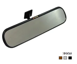 מראה פנורמית הדבקה אוניברסלית