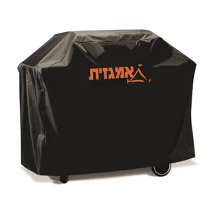 כיסוי לגריל גז אמגזית
