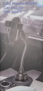מעמד טלפון למעמד הכוס ברכב