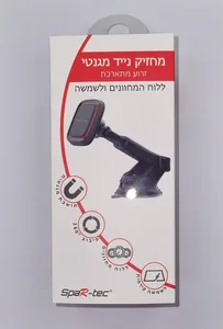 מעמד מגנטי למכשיר נייד מבית SpaR-tec