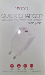 מטען מהיר מבית Sankyo