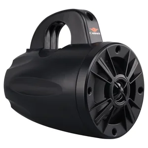 מערכת שמע לסירות Cadence Marine