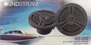 רמקולים לסירה Soundstream MS-65B