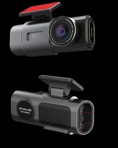 מצלמת דרך דו כיוונית Eyeon Ultra Neatogo