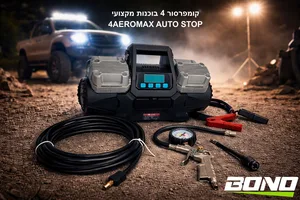 קומפרסור 4 בוכנות 400 ליטר
