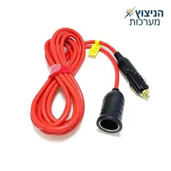 כבל מאריך למצת רכב עם שקע נקבה 3.6 מטר