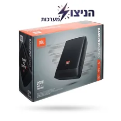 סאב וופר האקטיבי JBL BassPro Nano