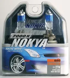 מנורת הלוגן עוצמתי במיוחד H880 27W